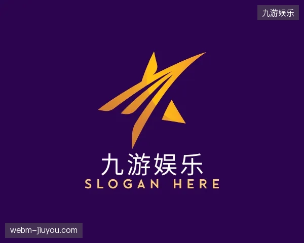 认识九游娱乐官方入口
